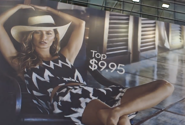 Prava cena <em>Foto: AktivirajSe</em>