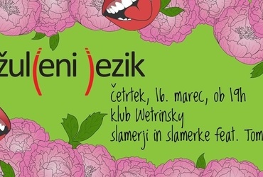 Ožuljeni jezik