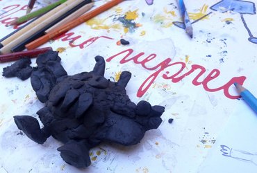 Kiparstvo in oblikovanje v prostoru, 5+