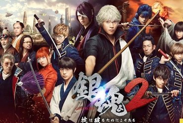 Večer animejev in namiznih iger 5/2019