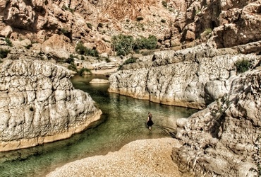 Marijana Panić: Jemen in Oman