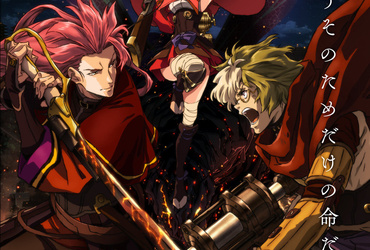 Večer animejev in namiznih iger 14/2017