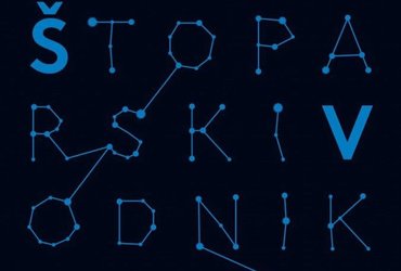 Douglas Adams: Štoparski vodnik po galaksiji