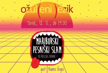 Retro slam - Ožuljeni jezik