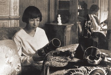 Alma M. Karlin - Kolumbova hči <em>Foto: Vir: Rokopisna zbirka NUK</em>