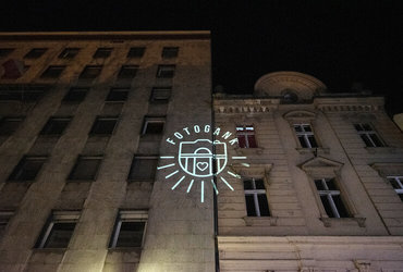 StopTrik: Otvoritev razstave Fotogank