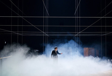 Pogovor o uprizoritvi Grad