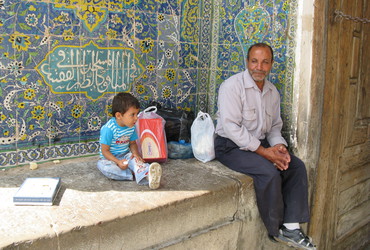 Iranska dogodivščina