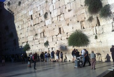 Sara Kohne: Moje Življenje v Izraelu <em>Foto: Sara Kohne</em>