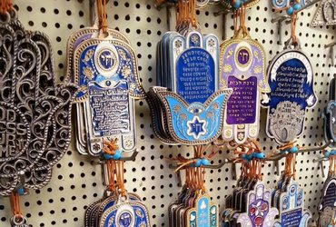 Sara Kohne: Moje Življenje v Izraelu <em>Foto: Sara Kohne</em>