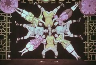 Arheologija animacije