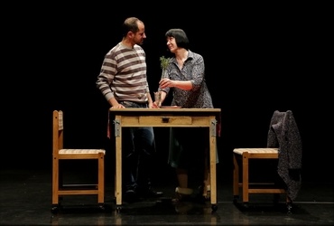 Kje sem ostala <em>Foto: © Sunčan Stone</em>