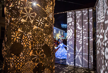 Lumina: Začasnica III <em>Foto: Foto: Boštjan Selinšek</em>