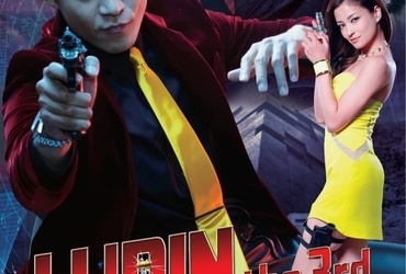 Večer animejev in namiznih iger 1/2018