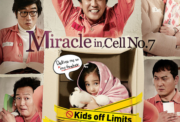 Animoku: Večer animejev in namiznih iger 4/2017