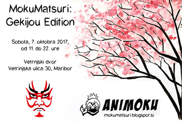 MokuMatsuri: Gekijou Edition