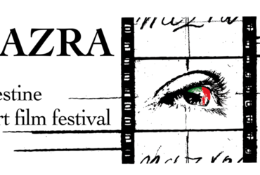 Kratki palestinski filmi