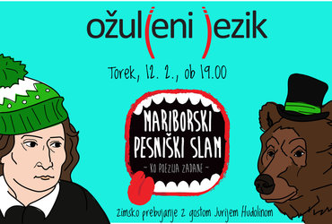 Februarski Ožuljeni jezik 