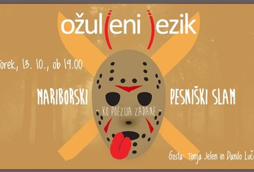 Torek trinajsti // Ožuljeni jezik