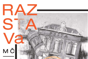 Razstava MČ Koroška vrata