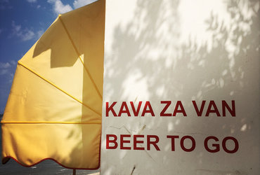 Saša Huzjak: #hipstamoments 2.0