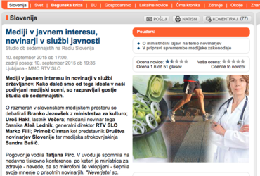 Lastništvo medijev in javni interes