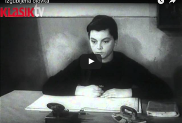 Izgubljeni svinčnik