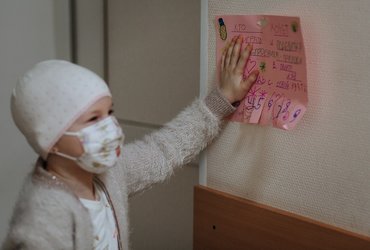 Projekcija MINI filmarji