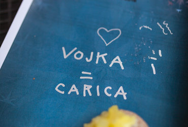 VILINSKA ČITALNICA IGRALNICA 