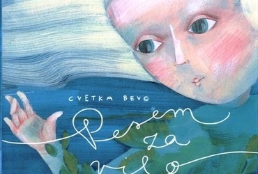 Čitalnica na dvorišču