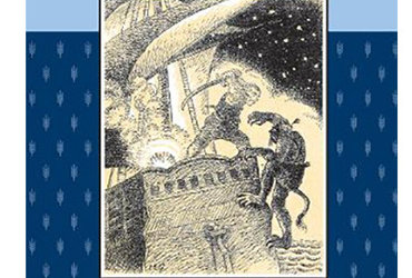 JOSIP JURČIČ: DESETI BRAT