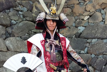 Dežela gejš in samurajev <em>Foto: Društvo popotnikov Vagant</em>