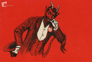 Ko zazvonijo zvonovi in zarožljajo verige …