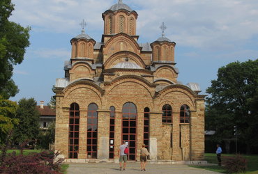 KOSOVO, BISER BALKANA - Vagantov jesenski izlet