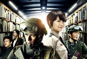 Animoku: Večer animejev in namiznih iger 12/2016