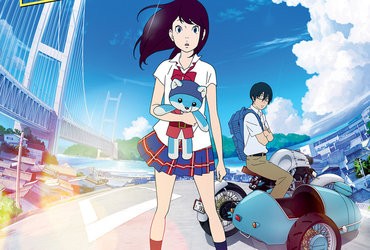 Večer animejev in namiznih iger 3/2018