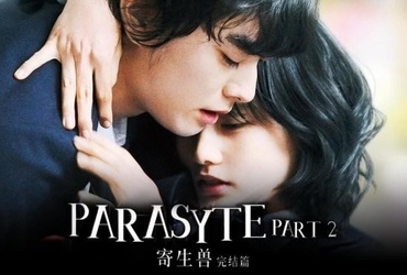 Animoku: Večer animejev in namiznih iger 3/2017