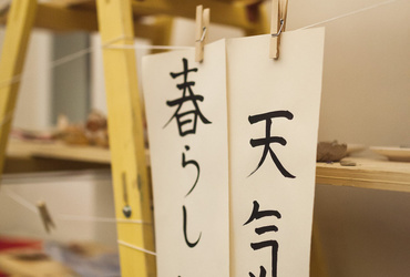 Vilinsko mesto - zadnjič v 2015 <em>Foto: Dejan Bulut © Narodni dom Maribor</em>