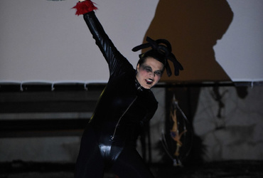 Ana Mrzla: Ime mi je Vida <em>Foto: Denis Zelnik</em>