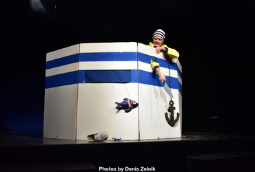 Riba (Teater PolPet) <em>Foto: ©Denis Zelnik</em>