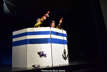 Riba (Teater PolPet) <em>Foto: ©Denis Zelnik</em>