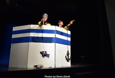 Riba (Teater PolPet) <em>Foto: ©Denis Zelnik</em>