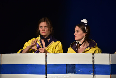 Riba (Teater PolPet) <em>Foto: ©Denis Zelnik</em>