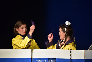Riba (Teater PolPet) <em>Foto: ©Denis Zelnik</em>