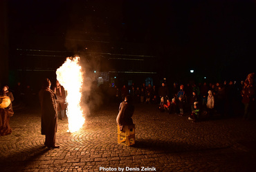 Vilinsko mesto se poslavlja!