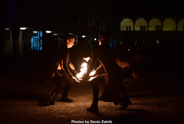Vilinsko mesto se poslavlja!