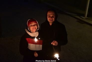 Vilinsko mesto se poslavlja!