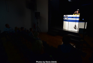 Riba (Teater PolPet) <em>Foto: ©Denis Zelnik</em>