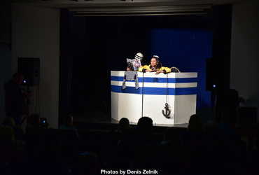 Riba (Teater PolPet) <em>Foto: ©Denis Zelnik</em>
