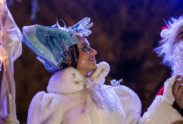 Otvoritev Lumine <em>Foto: Boštjan Selinšek</em>